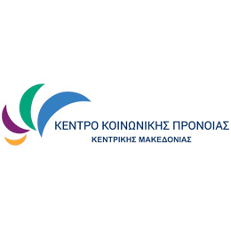 KKΠ Κεντρ. Μακεδονίας