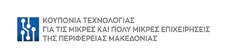 Κουπόνια Τεχνολογίας